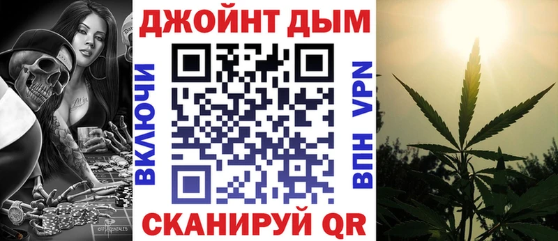 Что такое Будённовск Марихуана Амфетамин КОКАИН Галлюциногенные грибы МЕФ Гашиш