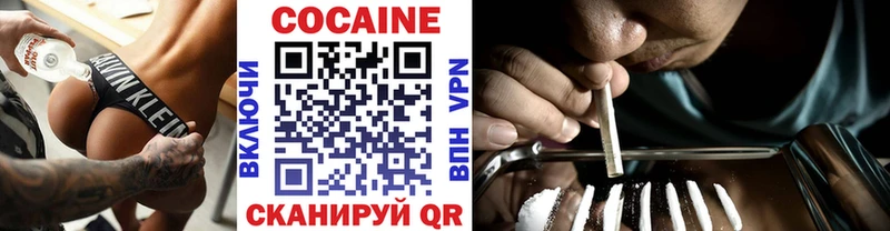 COCAIN Columbia  mega маркетплейс  Будённовск 