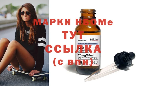 марихуана Богданович