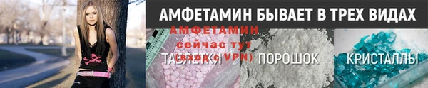 марихуана Богданович