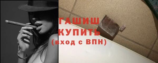эйфоретик Белоозёрский