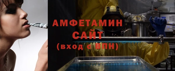 эйфоретик Белоозёрский