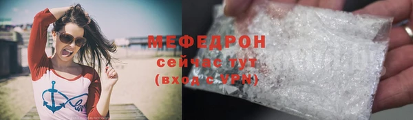марихуана Богданович