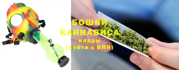эйфоретик Белоозёрский