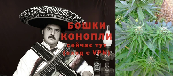 марихуана Богданович
