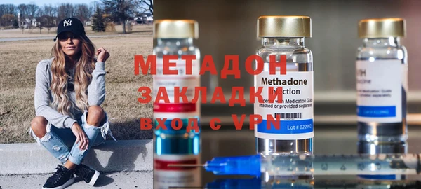 марихуана Богданович