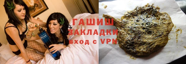 марихуана Богданович