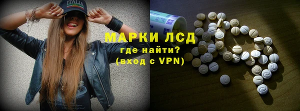 эйфоретик Белоозёрский