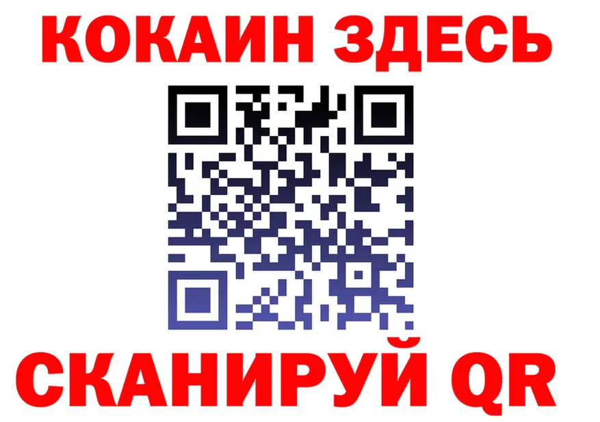 APVP СК КРИС сайт мориарти мега Будённовск