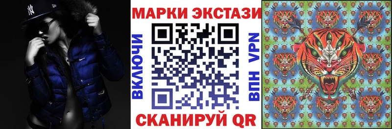 Марки NBOMe 1,8мг  где продают наркотики  Будённовск 